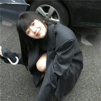 脸红心跳